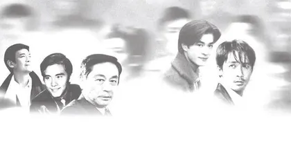 不老神话：他们不服输