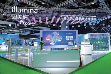 因美纳深度融入中国本土创新