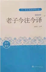 大道至简，以一统多