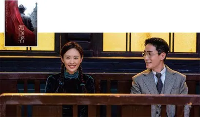 有信仰的女人很美,也很燃1