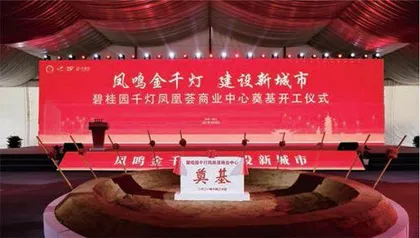 长三角一体化三周年城市群的“幸福圈”不断扩容1