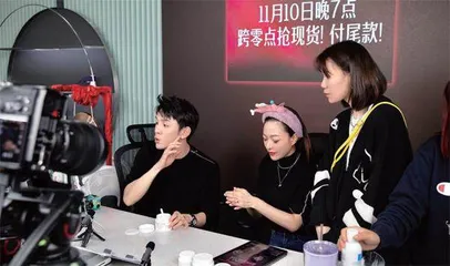 独家专访“李佳琦”三个字不再属于我自己2