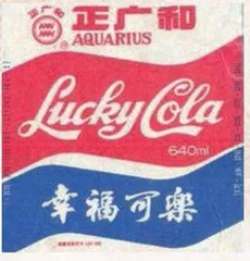 沧海横流,杨浦的四个百年9