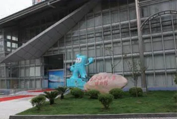 沧海横流,杨浦的四个百年15