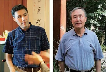 文史哲思想之光:“70后”对谈学术传承与创新2