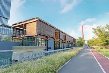 人民的滨江,人民的城市3