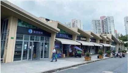 杨浦软实力,出圈3