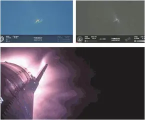 星舰第四次试飞成功:两级重复使用能力获得验证4