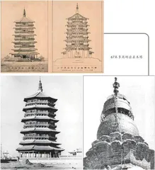 再看梁思成建筑手稿感受古建之美11