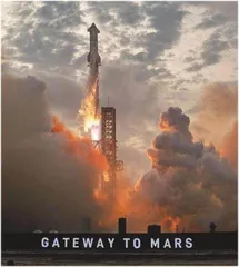 星舰第四次试飞成功:两级重复使用能力获得验证6