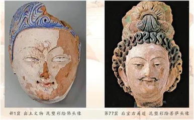 克孜尔石窟8