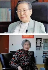 ⼋⼗⼆岁仍为国造芯她的终⾝梦想值得骄傲3