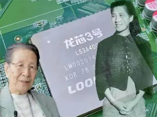 ⼋⼗⼆岁仍为国造芯她的终⾝梦想值得骄傲6