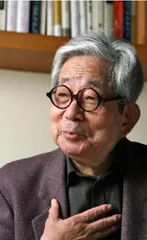 诺⻉尔⽂学奖获得者⼤江健三郎的中国情缘2