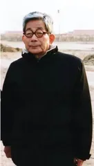 诺⻉尔⽂学奖获得者⼤江健三郎的中国情缘4