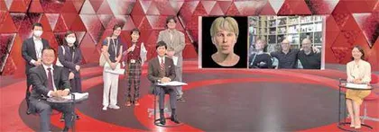 “ 半机械人”英国科学家彼得· 摩根去世9