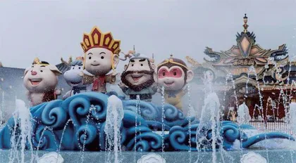 中国本土的IP主题乐园打开新格局7