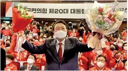 韩国新总统夫妇的过往史1