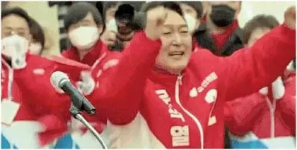 韩国新总统夫妇的过往史2