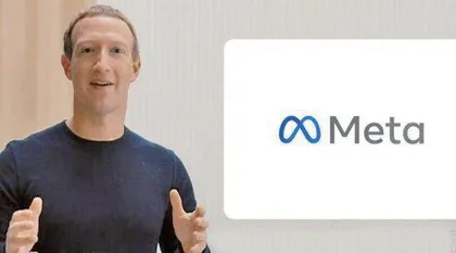 Meta计划推出全球通用语音翻译软件,并开源相关技术代码及文档1