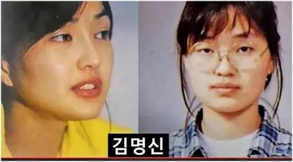 韩国新总统夫妇的过往史14