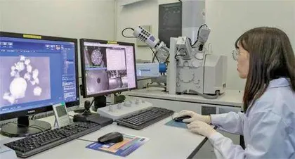 发现月球新矿物“嫦娥石”为研究⽉球形成提供有⼒科学⽀撑4
