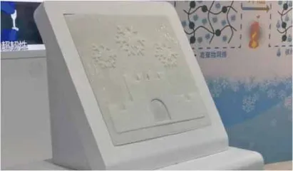 研发“凝胶冰雪”新型材料可用于运动诊断康复极地声学通讯等多场景永远不融化的冰雪2