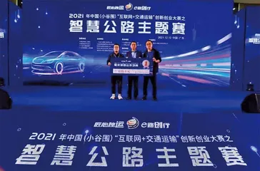 毫米波雷达的B面:不仅是“聪明的车”,还有“智慧的路”2