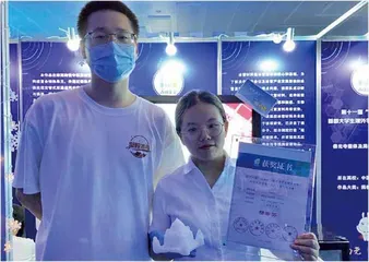 研发“凝胶冰雪”新型材料可用于运动诊断康复极地声学通讯等多场景永远不融化的冰雪6