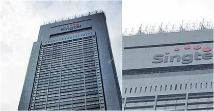 新加坡电信公司斥资近十五亿美元重建总部将展示具有5G解决方案的未来数字工作场所2