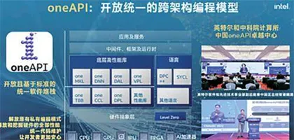 SpaceX与天⽂学界合作改变第⼆代卫星设计以减⼩亮度4