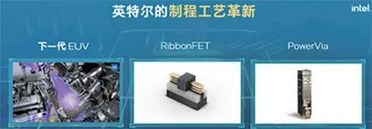 SpaceX与天⽂学界合作改变第⼆代卫星设计以减⼩亮度7