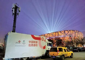 北京冬奥开幕式“黑科技”:科技已不再是艺术的辅助者4