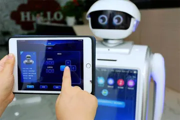 人工智能也可能会加剧收入和财富不平等