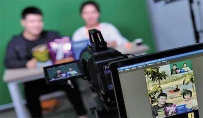⼈⼯智能主播上线︓午夜过后⼀公司⽣成四⼗万个虚拟主播2