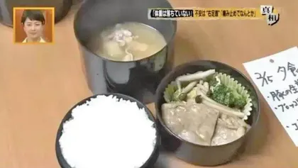 羽生结弦,强者背后是一对人间清醒的父母10