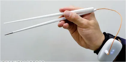 日本首创研发“发电筷子”通过电刺激可使食物咸味增加