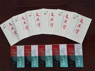 羽生结弦,强者背后是一对人间清醒的父母13