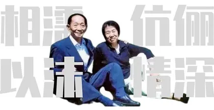 非平凡情书4