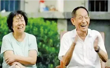 非平凡情书7