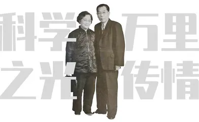 非平凡情书8