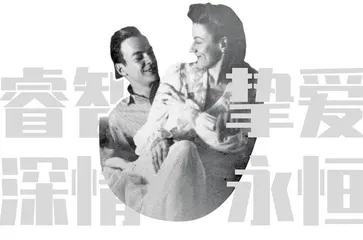 非平凡情书12
