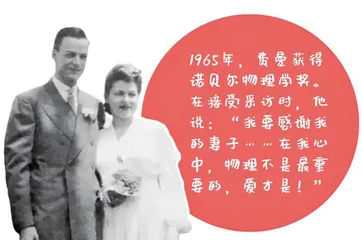 非平凡情书14