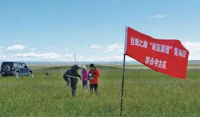 探寻吐⾕浑伏俟城2