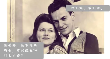 非平凡情书15