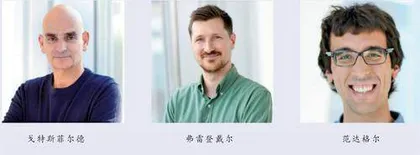 丹⻨公司研发过氧化氢“现场”⽣成设备解决⽔处理中供应链、危险化学品和温室⽓体难题3