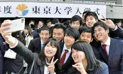 ⽇本⾼等教育已被中韩等国超越1