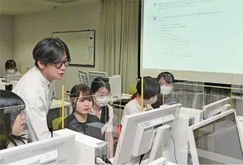 ⽇本⾼等教育已被中韩等国超越2