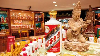 张德芹执掌茅台的30天2
