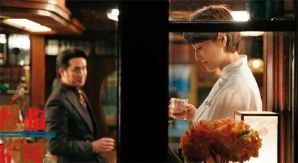 《繁花》闪现快消酒水:洋酒白酒同台亮相 辅助演绎都市繁华1